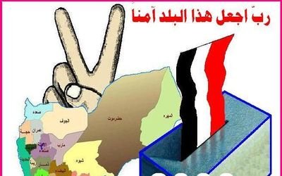  Yemen: HRW report 'totally wrong'