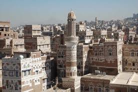 Family dies of electric shock in Ibb [22/July/2010]