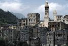 13 investment projects registered in Ibb governorate