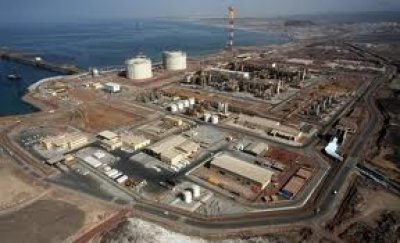 Yemen, IFC in talks over business environment reform programme