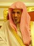 Bin-Humaid to head new Supreme Judicial Council