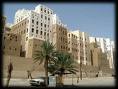 Efforts of rebuilding flood- affected regions in Hadramout and al-Maharah discussed 