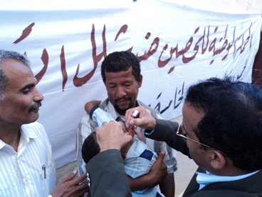 Al-qatn Director General launches national Immunization campaign