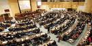 IPU's 123rd session concluded in Geneva