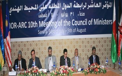 IOR-ACR kicks off meetings in Sana'a