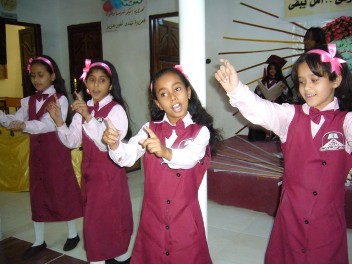 Al-irtgaa Natinal Schools of Seiyoun organize a ceremony honoring  teachers 