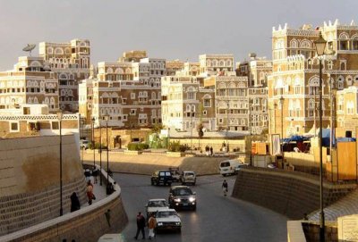 Islam and Tourism Forum begins in Yemen