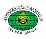 ISECO official arrives in Sana'a