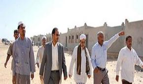 Al-dein inspect Islamic Society  project 