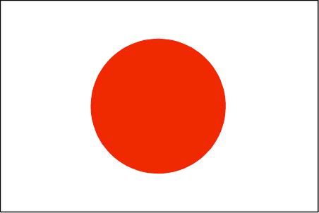 Japan grants medical equipment for Motherhood and Childhood Center in Abyan 