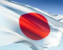 Yemen and Japan hold trade cooperation talks