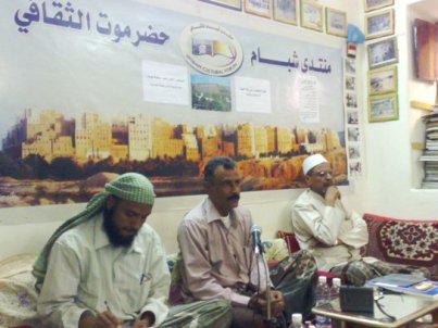  Lecture by Dr.  Goban on Hadhrami migration.