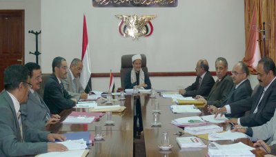 Judicial Council recognizes Seiyoun Court mandate