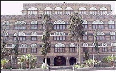 .Advisor at Supreme Judiciary Council appointed