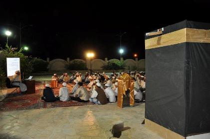 Daru-l-mustafa of  Tarim  holds seminar on Hajj and Umrah rites and rituals 