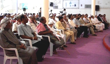 Tarim Holds a memorial service for the late poet Abdul-Qadir  Al-Kaaf 