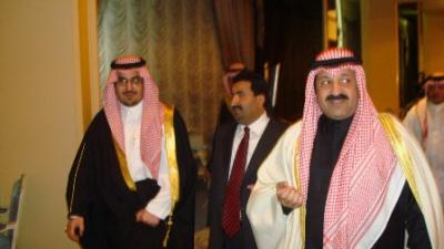 Saudi Arabia, Kuwait and   Bahrain support  Khaleej 20 in Yemen