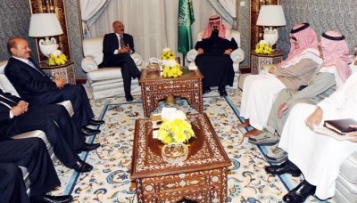 Yemeni—Saudi Summit held in Riyadh over mutual cooperation