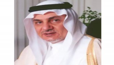 Official wonders at Saudi prince statement on Yemen