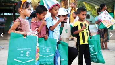  KSRelief conducts 15 projects in 13 countries during Ramadan