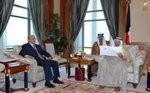 GCC emphasizes support for Yemen’s unity, security and stability