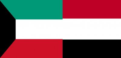 Yemen, Kuwait discuss agricultural cooperation