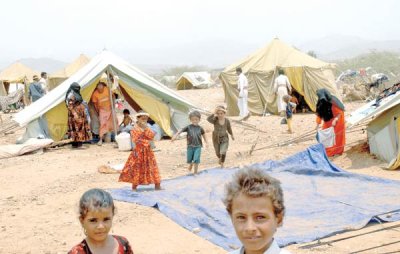 Fourth Kuwaiti aid shipment lands for Yemen refugees