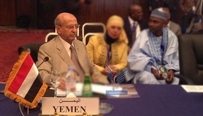 FMs of Islamic countries begin preparatory meetings in Cairo 