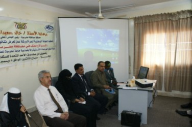 National Women's Committee in Hadhramaut organizes workshop to 