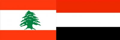 Yemen, Lebanon discuss cooperation areas