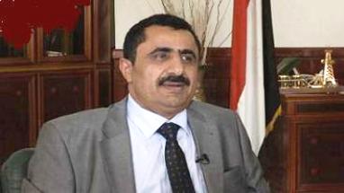 Oil Ministry announces 15 oil sector sea and land to compete by international oil companies