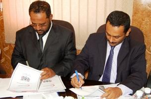 The signing of three cooperation agreements between the Office of Health and Population Health Organization Hadramout 