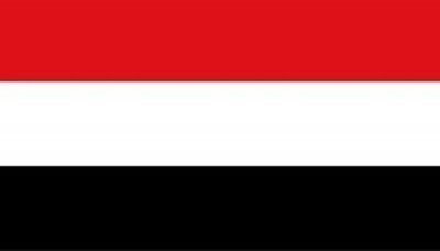 Yemen participates in Arab-Turkish Forum in Istanbul