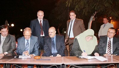 Yemen, Egypt sign cooperation protocol in social security field
