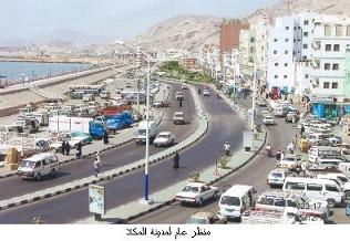 Hadramout governor directs attention to the historical monuments of the city of Mukalla