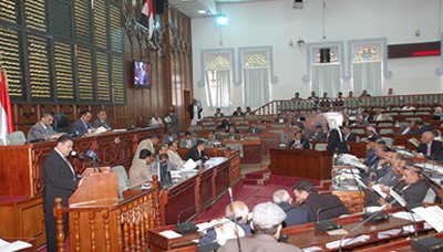 Parliament transmits bill on transitional justice to committees for studying