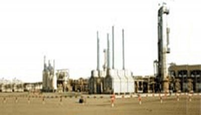 Memo of modernizing Mareb Oil Refinery signed with Korean company