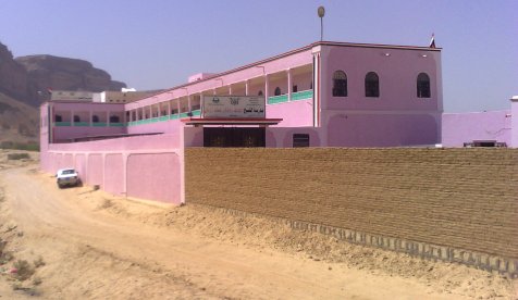 4 classrooms and a fence forSheikh Mohammed Primary  School completed 