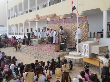 Madoude school organizes organize a concert function