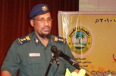 Hadhramout today has become  one of the main port for drug  transit to  Gulf States coast 