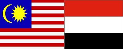 Yemen, Malaysia discuss boosting cooperation areas