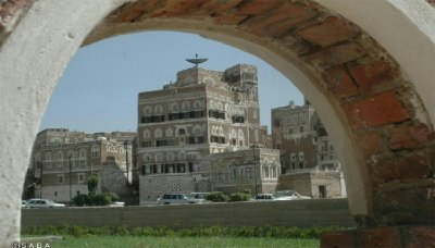 Gulf official arrives in Sana'a to partake in GCC manpower workshop