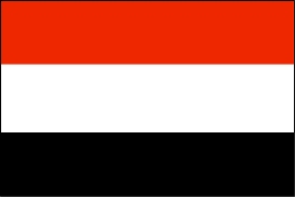 Yemen to Participate in 26th round of ASAMC 