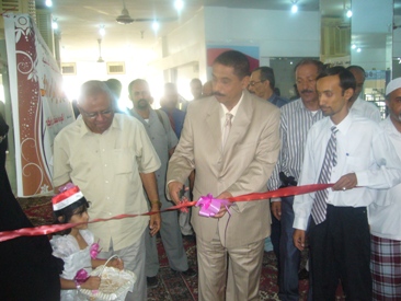 Under-secretary Omaier inaugurates II Women Photo Gallery 