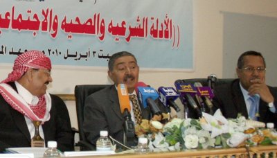 Shura Council Chairman criticizes opponents of  age marriage Limit