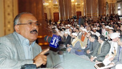 Saleh attends honoring ceremonies at al-Saleh Mosque
