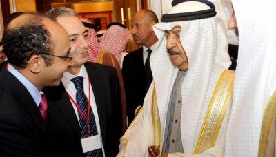 Yemen partakes in 1st Arab Media Leaders Forum in Bahrain