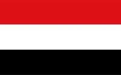 Yemen to represent MENA in meetings of WB's DC and IPCC 