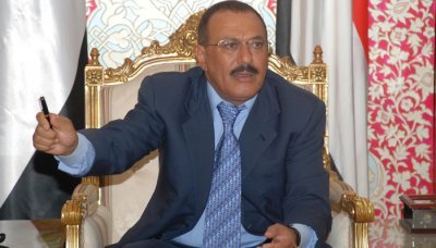 President Saleh meets members of Parliament, Shura council