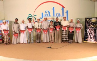 Nine competitors Qualifies  in the second round of  "skillful star" for inshaad in  